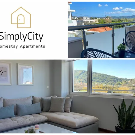 Simplycity 1 Κρεμαστή